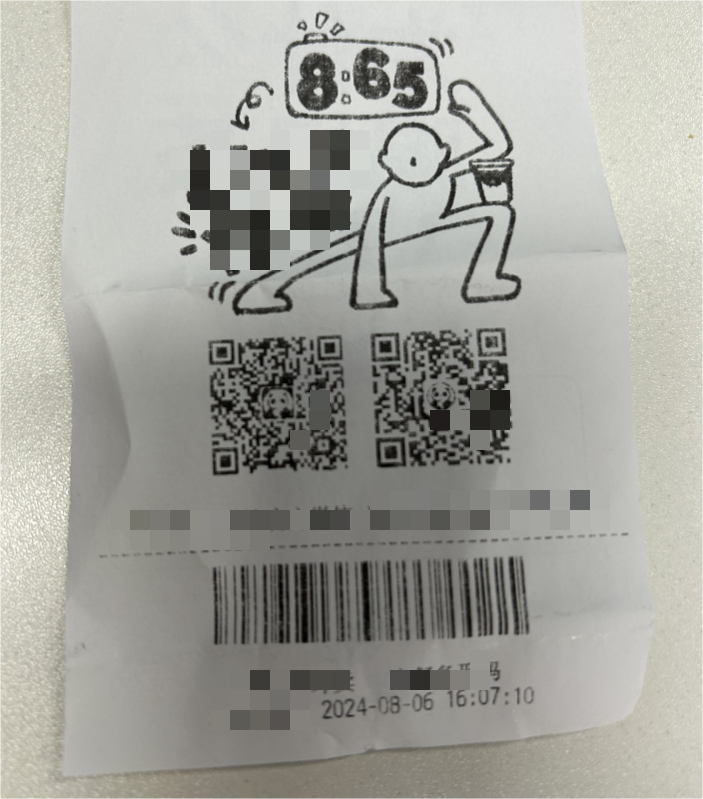 Programi i besnikërisë së kodit qr.png