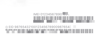 Numri IMEI në etiketën barcode iPhone.png