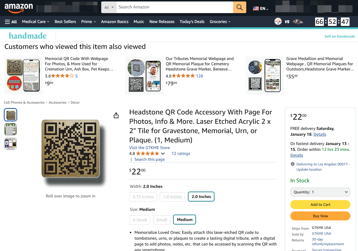 shembull amazon