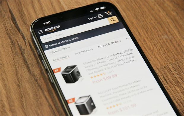blerjet në internet të Amazon