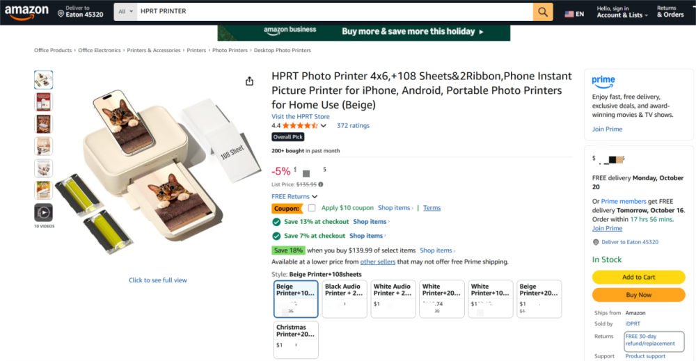 përshkrimi i prodhimit Amazon
