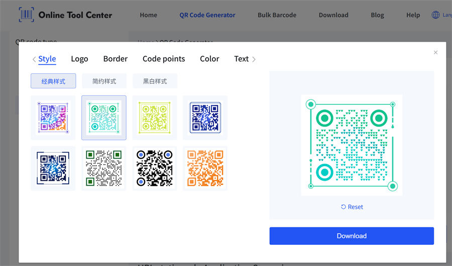 make custom static qr code