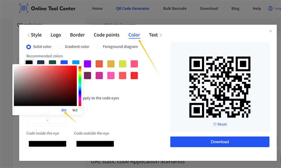 Set ngjyrash t&euml; kodit qr