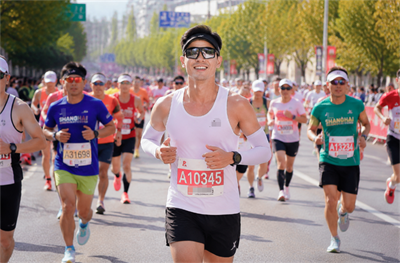 Gara maraton