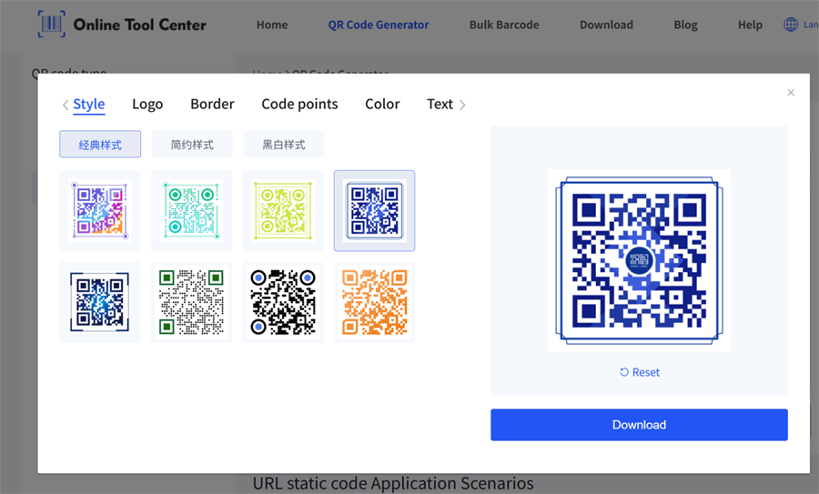 create qr code for packagi krijo kodin qr për paketat