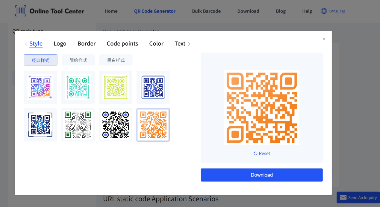 kodi i personalizuar qr